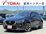 全国のお客様に向けて販売可能です。♪日本全国どの地域にも納車可能です♪掲載画像ではわからない傷、程度のご説明、気になる箇所の追加写真の案内やLINE等を使用してのリモート商談も可能です!
