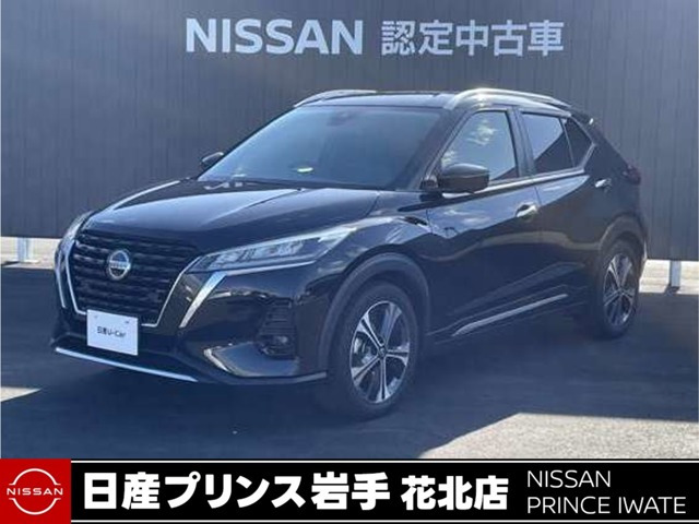 キックス  1.2 X FOUR (e-POWER) 4WD
