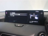 Bluetooth接続可能