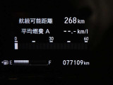 現在の走行キロは77,109キロです。