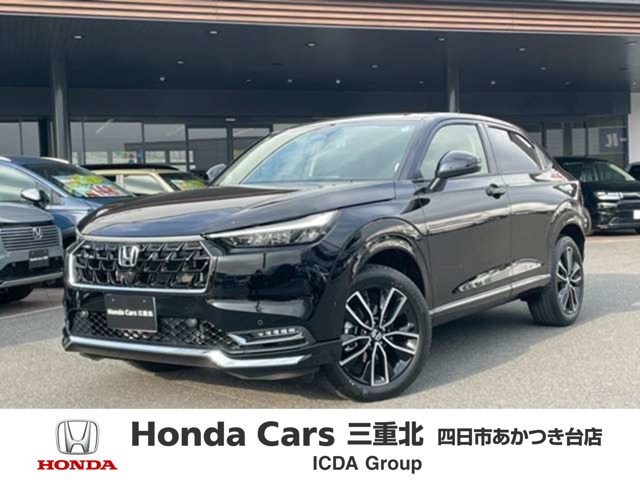 ヴェゼル 1.5 ハイブリッド Z 