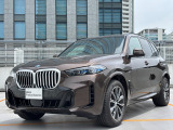 「BMW X5」のビッグマイナーチェンジのプラグインハイブリッドモデルの「xDrive50e Mスポーツ」。