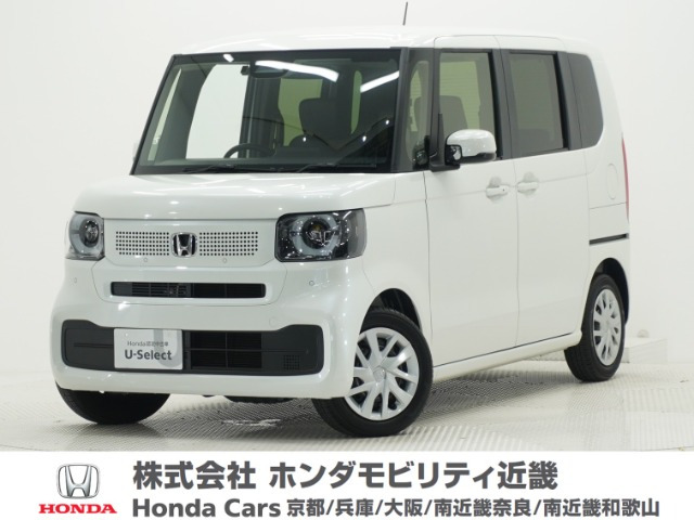 N-BOX  
