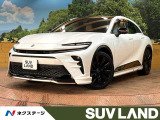 禁煙車 ガラスルーフ モデリスタエアロ 12型ナビ 全周囲カメラ
