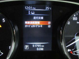 走行支援(エマージェンシーブレーキ、車線)の設定ができます。