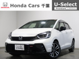 ホンダカーズ千葉U-Select成田へようこそ!人気車両で充実装備の一台!お薦めです!