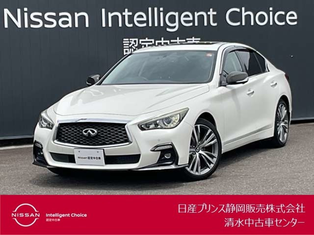 日産 スカイライン 