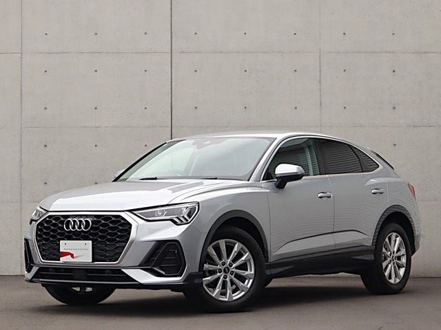 Q3  35 TFSI