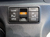 運転席からも操作できる両側パワースライドドア付きです。