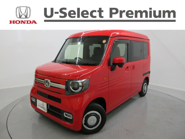 ホンダ N-VAN 