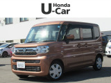 入荷しました。お問い合わせは011-861-7111☆ホンダカーズ札幌中央U-Select南郷は、<Honda認定中古車ディーラー>です。お客様のカーライフに「安心・信頼・満足」をお届けします。