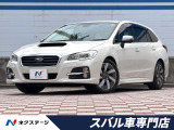 禁煙車 アドバンスドセイフティPKG 純正SDナビ サイド・バックカメラ