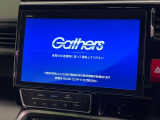 【大画面ナビ】人気の大型○○インチナビを装備。存在感のある大画面はインパクト大!ナビ利用時のマップ表示は見やすく、テレビやDVDは臨場感がアップ!いつものドライブがグッと楽しくなります♪