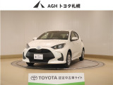 トヨタ ヤリス