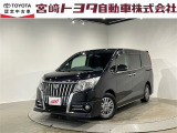トヨタ エスクァイア