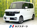 レーダークルーズ 電動スライドドア LEDヘッド オートライト