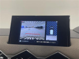 ◆LIBERALAは、輸入車選びの新たなスタイルを提案するインポート・セレクト・ブランドです。オーナー様となる方がクルマから直接感じる感性を第一にした、最良の一台との出会いをコーディネートいたします。