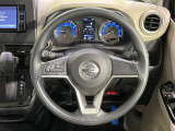 【ステアリングスイッチ】運転中、前方から目線をそらすことなく、オーディオ等の操作が可能な便利機能!安心&快適なドライブを演出してくれます♪