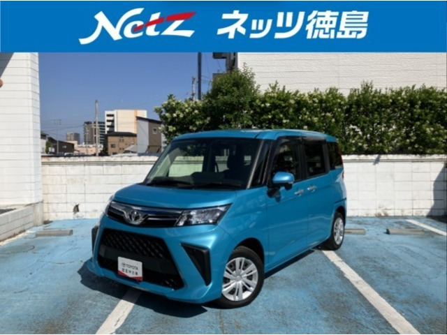 ルーミー 1.0 G 