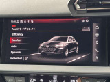 ●Audiドライブセレクト『サスペンション、パワーステアリング、エンジン、トランスミッションなどの特性をスイッチ一つで切り替え可能!ドライバーの好みに合わせてドライブを楽しんでいただけます。』