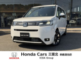 ホンダ ステップワゴン