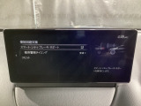 車や障害物だけでなく人も検知し、ブレーキを自動制御して衝突回避をサポートしてくれるアドバンスト・スマート・シティ・ブレーキ・サポートを装備!