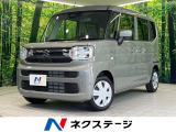 純正9型ナビ 全周囲カメラ スマートキー&プッシュスタート