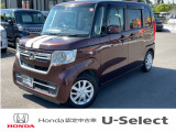 ☆ホンダカーズ久喜☆NBOXスロープ入庫しました♪