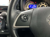 【ステアリングスイッチ】運転中に前方から目線をそらすことなくオーディオ等の操作が可能な便利機能!安心&快適なドライブを演出してくれます。