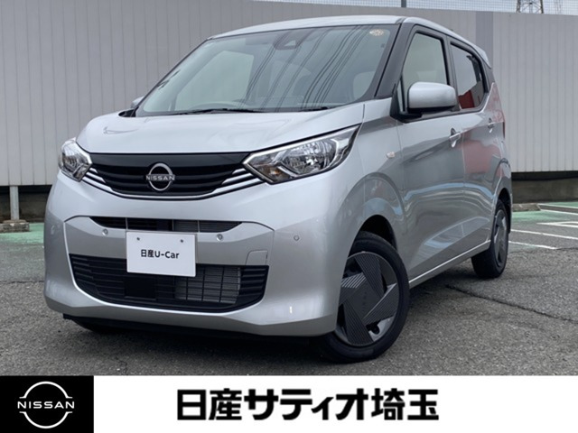 デイズ S