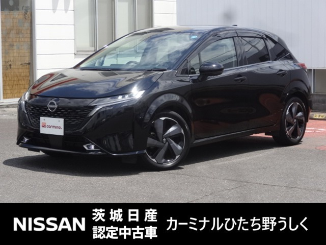 ノートオーラ 1.2 G レザーエディション 