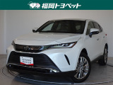 福岡県内お住まいの方に限らせていただきます。問い合わせ番号【8357461】