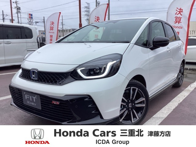 フィット 1.5 e:HEV RS 