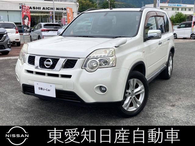 日産 エクストレイル 