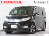 ワンオーナー車の2016年、ステップワゴンスパーダ(スパーダアドバンスパッケージ&beta;)が入庫しました。当社自社工場にて法定点検を実施しております。過去の整備は整備記録簿での確認ができます。