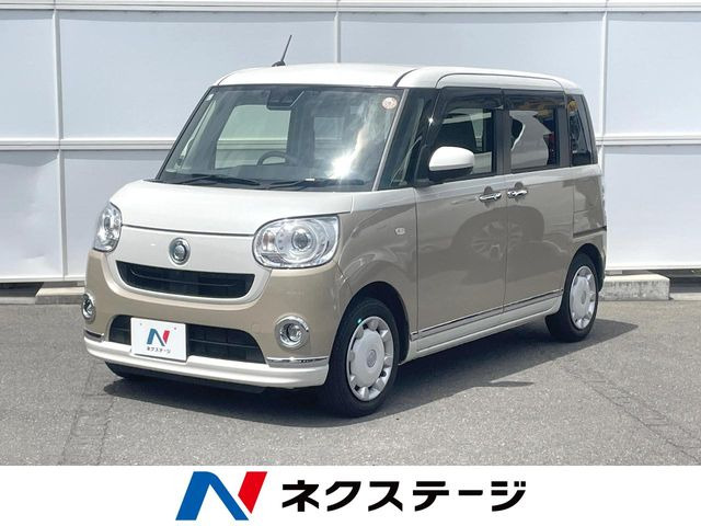 ムーヴキャンバス G メイクアップ SAIII