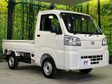 高透明度のガラス皮膜で撥水はもちろん、上質なツヤ・光沢を実現。紫外線や酸性雨から大切な愛車を保護し、色あせ・劣化を防止。「弾スプラッシュコート」、「弾プリミッサコート」からお選びいただけます。