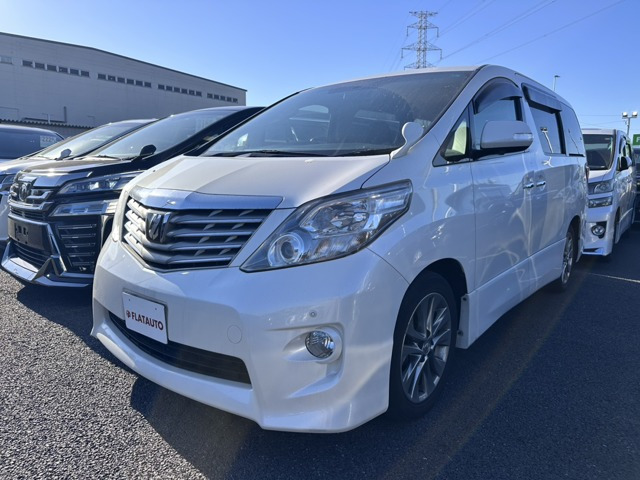 トヨタ アルファード 