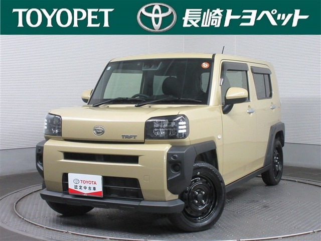 タフト X 