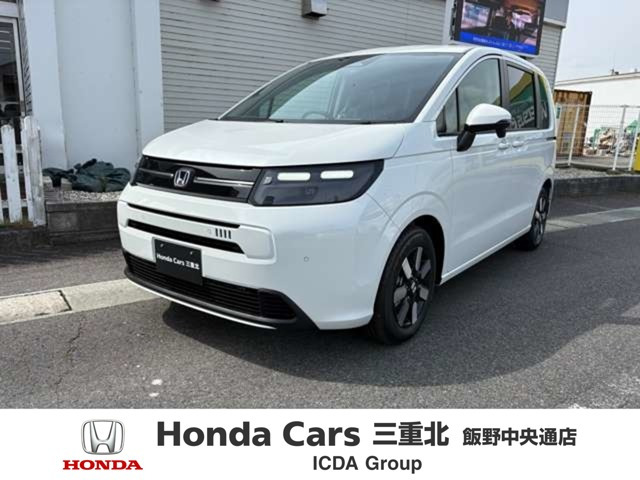 ホンダ フリード 