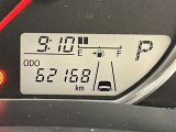 現在の走行距離になります。まだまだ元気に走りますよ!