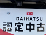 おクルマをご購入の機会に、自動車保険を見直してみませんか?