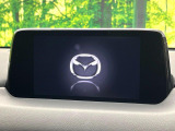 【マツダコネクトナビ】車内の雰囲気にマッチした一体型タイプのナビ。各種車輌設定やBluetooth再生等、様々な機能が楽しめます。直感的なダイヤル操作が可能で、使い勝手も良好です。