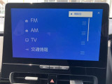 フルセグ
