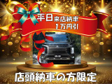 エクリプスクロス 2.2 G ディーゼル 4WD 
