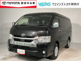 この度は数ある掲載車の中からご覧頂き誠にありがとうございます。掲載車以外のお問い合わせもお待ちしております。ウエインズトヨタ神奈川・ビークルステーション瀬谷045-306-0388