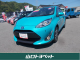 トヨタ アクア