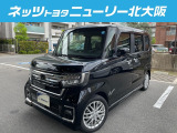 ホンダ N-BOXカスタム