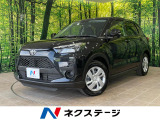 禁煙車 衝突軽減 ナビ バックカメラ ETC Bluetooth