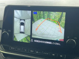 【アラウンドビューモニター】専用のカメラにより、上から見下ろしたような視点で360度クルマの周囲を確認することができます☆死角部分も確認しやすく、狭い場所での切り返しや駐車もスムーズに行えます。